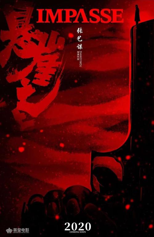 慕尼黑联邦国防军大学商科文凭证书